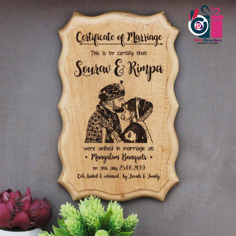 Marrage Certificate Frame