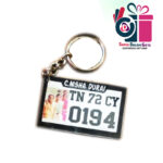 Number Key Chain