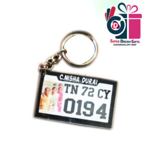 Number Key Chain