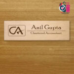 Wooden Engraving Name Plate